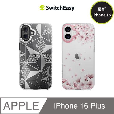 SwitchEasy 魚骨牌 iPhone 16 Plus Artist 藝術家防摔手機殼