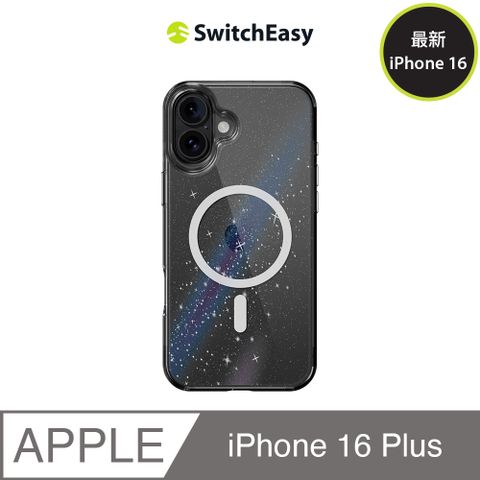 SwitchEasy 魚骨牌 iPhone 16 Plus Cosmos M 星系防摔磁吸手機殼(支援MagSafe)