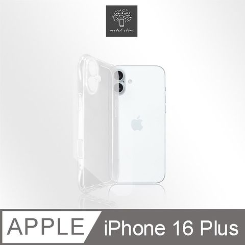 Metal-Slim Apple iPhone 16 Plus 精密挖孔 強化軍規防摔抗震手機殼