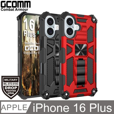 GCOMM iPhone 16 Plus Combat Armour 軍規戰鬥盔甲保護殼