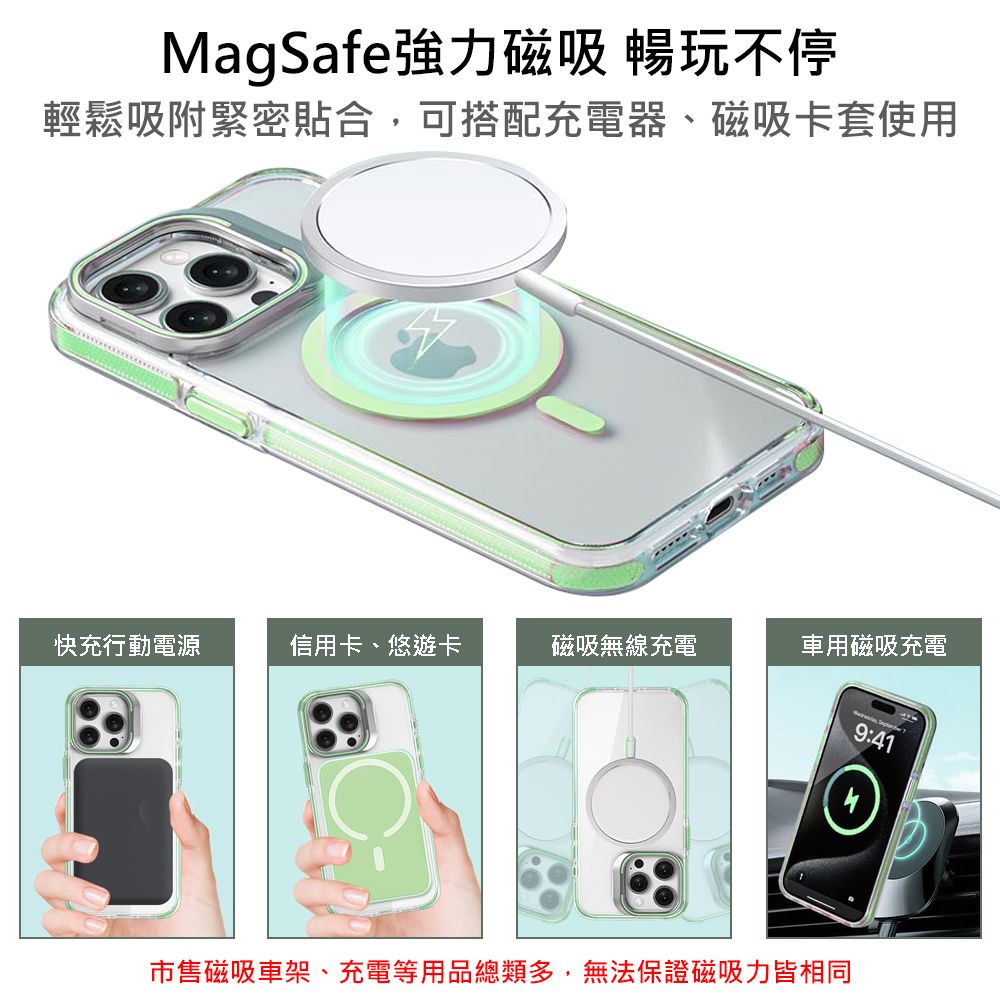 RedMoon APPLE iPhone16 6.1吋 / i16Plus 6.7吋 金屬鏡頭立架 MagSafe磁吸雙料TPU+PMMA防摔手機殼(送3D鏡頭貼)