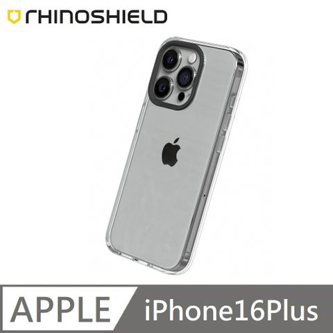 RHINOSHIELD 犀牛盾 Clear 透明防摔手機殼 適用 iPhone 16 Plus - 全透明