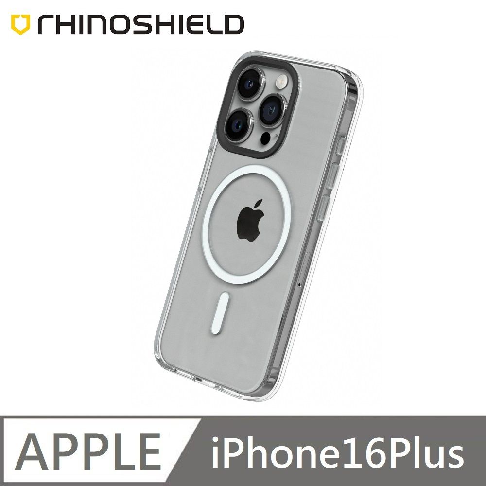 RHINOSHIELD 犀牛盾  Clear 透明防摔手機殼 MagSafe 超強磁吸 適用 iPhone 16 Plus - 全透明