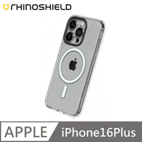 RHINOSHIELD 犀牛盾 Clear 透明防摔手機殼 MagSafe 超強磁吸 適用 iPhone 16 Plus - 全透明