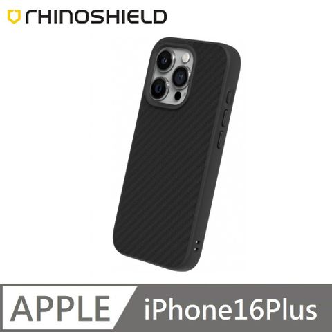 RHINOSHIELD 犀牛盾 SolidSuit 碳纖維 防摔背蓋手機殼 適用 iPhone 16 Plus