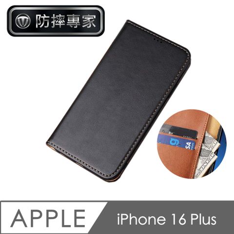 防摔專家 iPhone 16 Plus 側翻磁吸掀蓋式插卡皮套保護殼