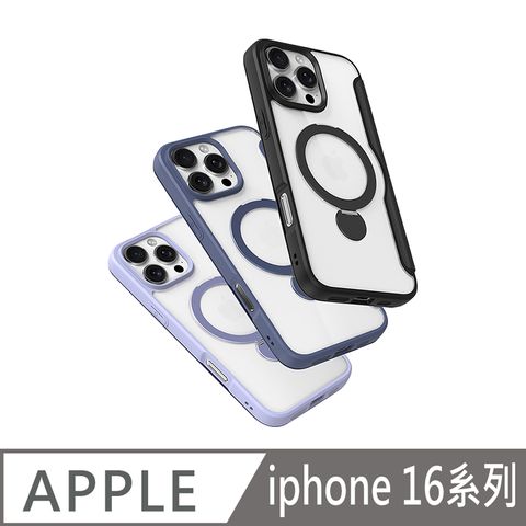 DUX DUCIS Apple 蘋果 iPhone 16 系列 SKIN X Pro 磁吸支架側翻皮套