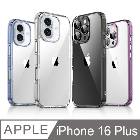 IN7 極光系列 iPhone 16 Plus 雙料透明防摔手機保護殼