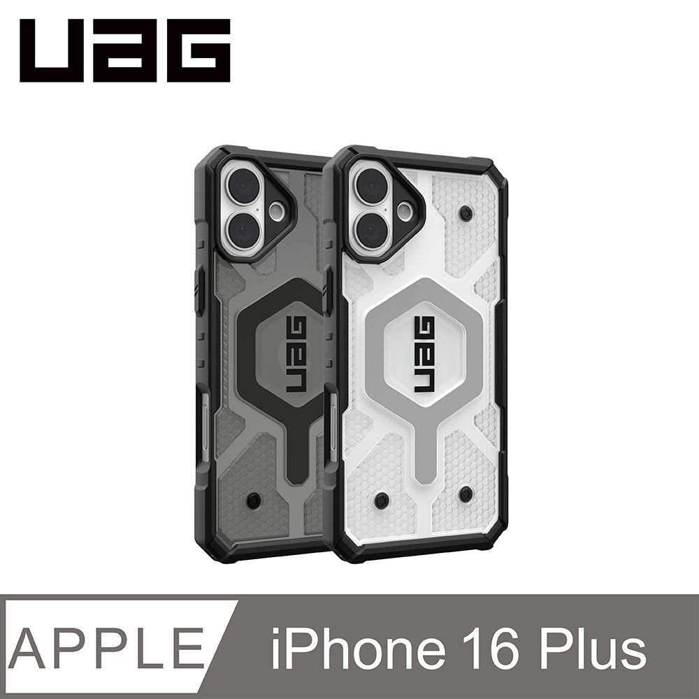 UAG iPhone 16 Plus 磁吸耐衝擊經典保護殼-透色款