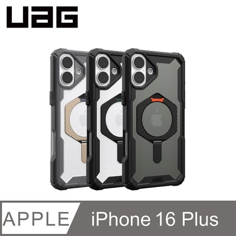 UAG iPhone 16 Plus 磁吸耐衝擊支架經典保護殼