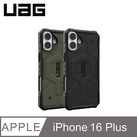 UAG iPhone 16 Plus 磁吸耐衝擊經典保護殼-實色款