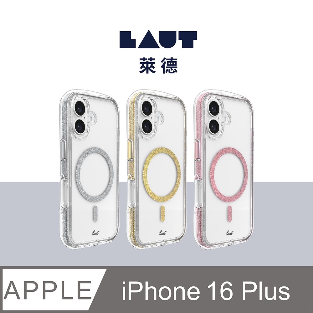 LAUT 萊德 iPhone 16 Plus 磁吸360氣墊軍規耐衝擊保護殼