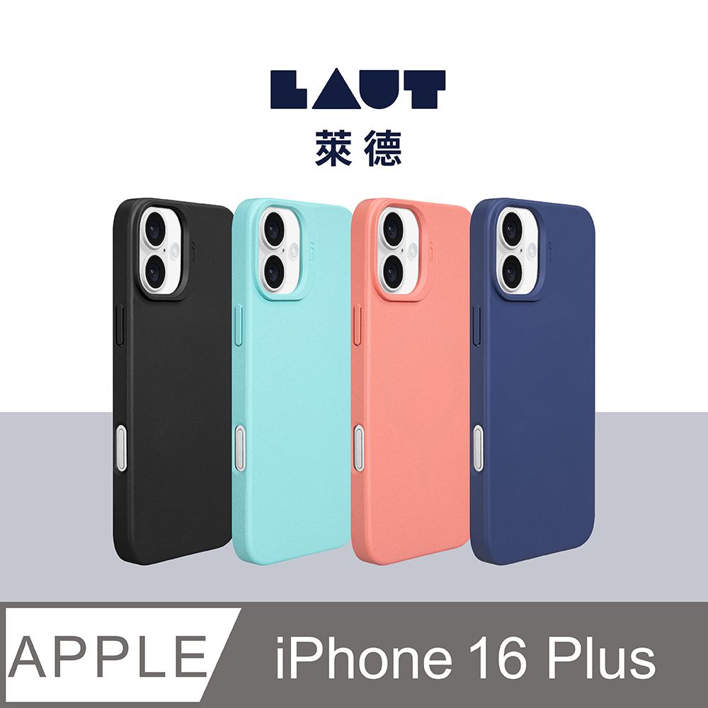 LAUT 萊德 iPhone 16 Plus 磁吸輕量保護殼