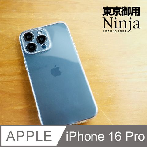 Ninja 東京御用 Apple iPhone 16 Pro (6.3吋)純晶透保護套