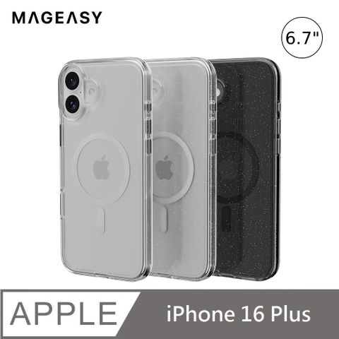 MAGEASY Bright M iPhone 16 Plus 6.7吋 磁吸抗發黃透明加厚防摔保護殼