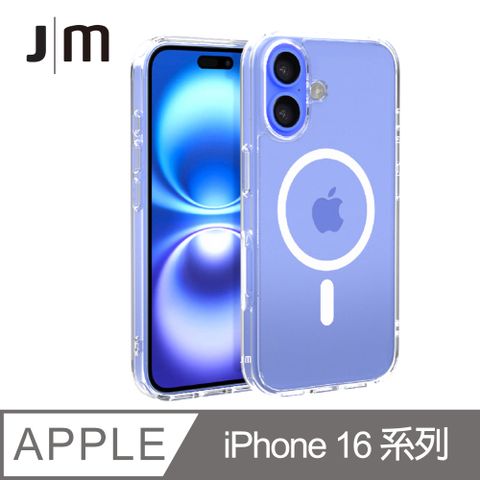 Just Mobile iPhone 16 系列TENC Air MagaSafe 透明磁吸氣墊抗摔保護殼