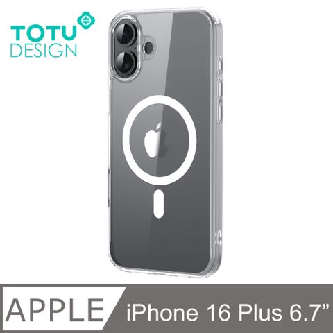 TOTU iPhone 16 Plus 6.7吋 磁吸手機殼保護殼防摔殼保護套 i16Plus 晶盾 MagSafe兼容 拓途