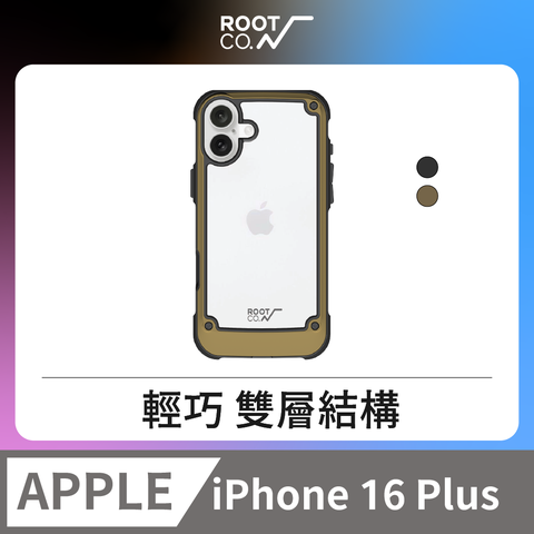 ROOT CO. iPhone 16 Plus 透明背板防摔手機殼 - 共兩色