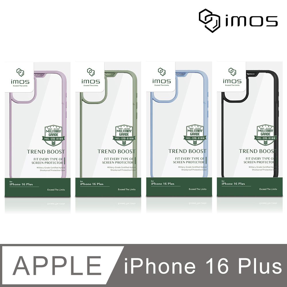 imos Apple iPhone 16 Plus 6.7吋 軍規認證雙料防震保護殼(4色)