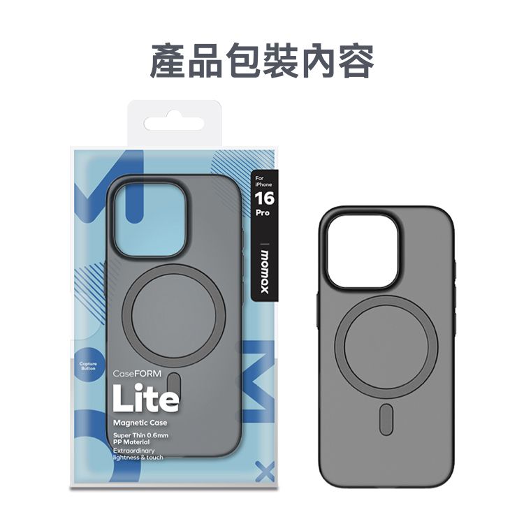 MOMAX 摩米士 iPhone16 Plus MagSafe磁吸超薄保護殼