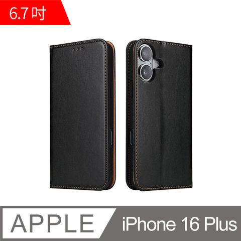 dido shop 嘀?小舖 iPhone 16 Plus 6.7吋 PU仿皮可插卡翻蓋手機皮套 (FS279)