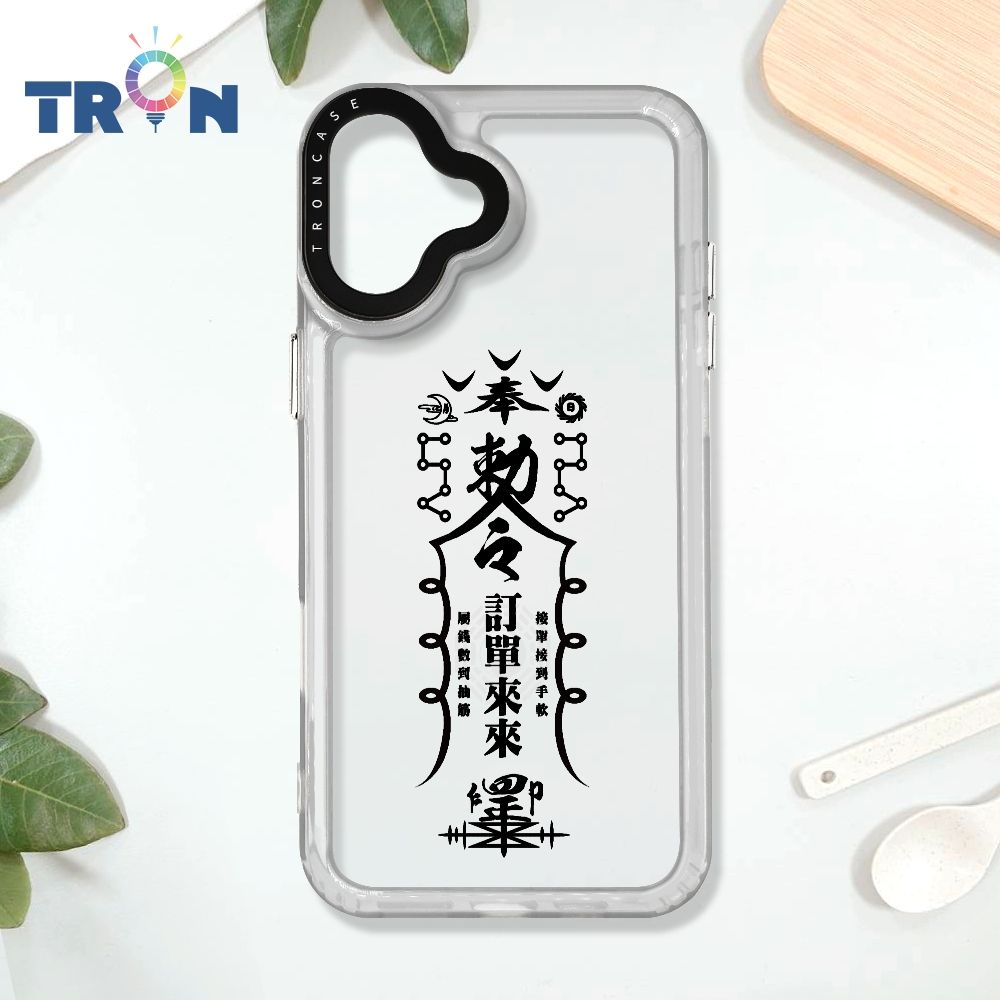  TRON iPhone 16 PLUS 黑色工作順利符咒 太空殼 透白款 手機殼