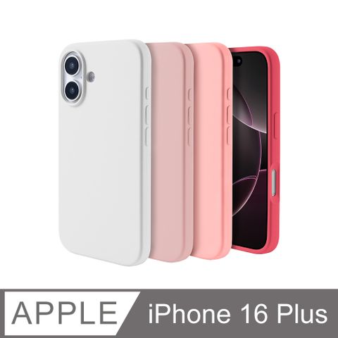 【經典液態殼 I 春櫻系列】iPhone 16 Plus 手機殼 i16 Plus 保護殼 矽膠殼