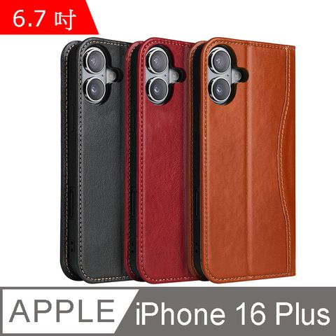 Fierre Shann 新西槍系列 iPhone 16 Plus (6.7吋) 錢包式 磁吸側掀 手工真皮皮套