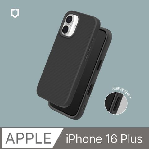 【犀牛盾】iPhone 16 Plus (6.3吋) SolidSuit 防摔背蓋手機保護殼-相機鍵按鈕版-碳纖維紋路