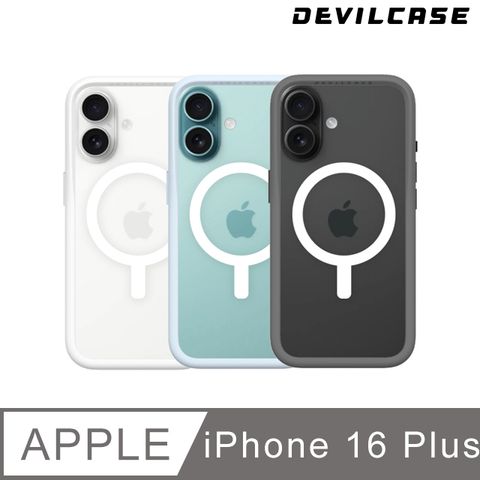 DEVILCASE Apple iPhone 16 Plus 6.7吋 惡魔防摔殼3 磁吸版 (按鍵版)