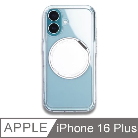 【極空戰甲-雙鏡掀蓋版】For iPhone 16 Plus 旋轉磁吸支架+鏡面 保護殼