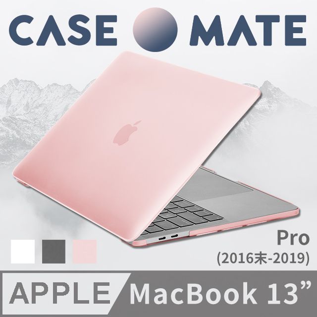 Case-Mate 美國 CASEMATE MacBook Pro 13吋 2019 薄殼 - 粉紅