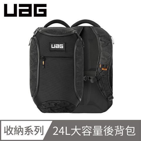 UAG 潮流後背包 24L-迷彩黑