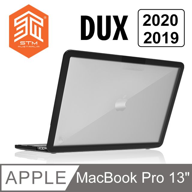 STM  Dux for MacBook Pro 13吋(2020/2019) 筆電專用抗摔保護殼 - 黑