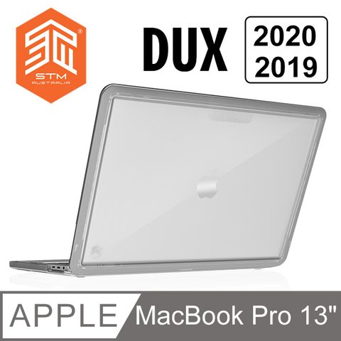 STM Dux for MacBook Pro 13吋(2020/2019) 筆電專用抗摔保護殼 - 透明