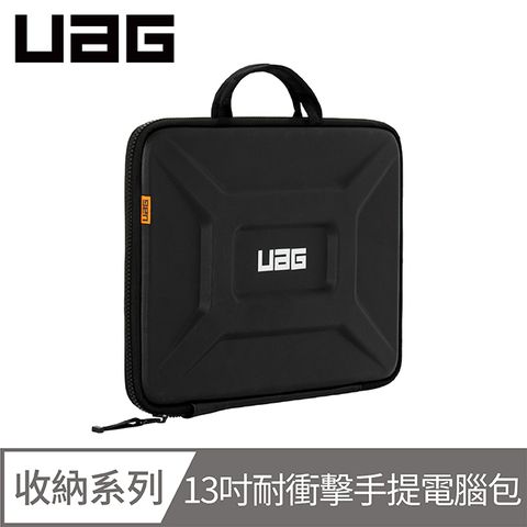 UAG 13吋耐衝擊手提電腦包-黑