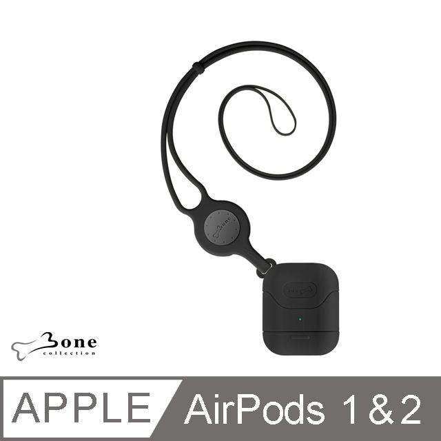 Bone / AirPods頸掛保護套 - 簡約黑 (矽膠保護殼 I Phone 蘋果手機配件)