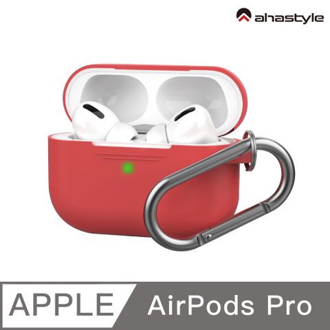 AHAStyle AirPods Pro 1代【輕薄系列】輕薄掛勾保護套（掛鉤款）紅色