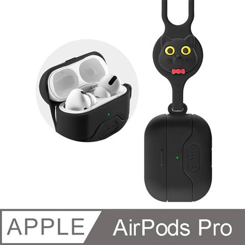 Bone AirPods Pro 手掛保護套 - 喵喵貓-附手掛繩 (矽膠保護殼 I Phone 蘋果手機配件)