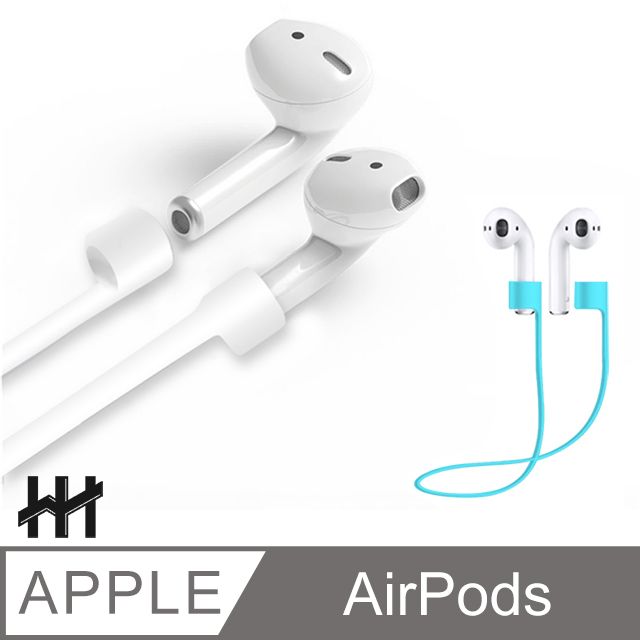  外出運動必備配件適用於 AirPods 與 AirPods Pro