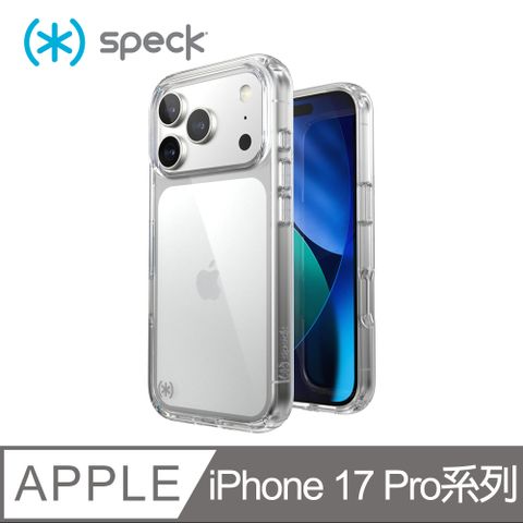 Speck iPhone 17 Pro 系列 Presidio Perfect-Clear 透明防摔殼
