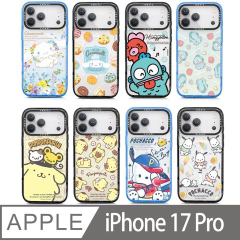 GARMMA 三麗鷗家族 ​iPhone 17 Pro 磁吸款保護殼
