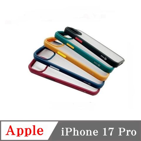 手機殼 PZX Apple iPhone 17 Pro 柔彩 手機殼 防摔殼 軟殼 空壓殼