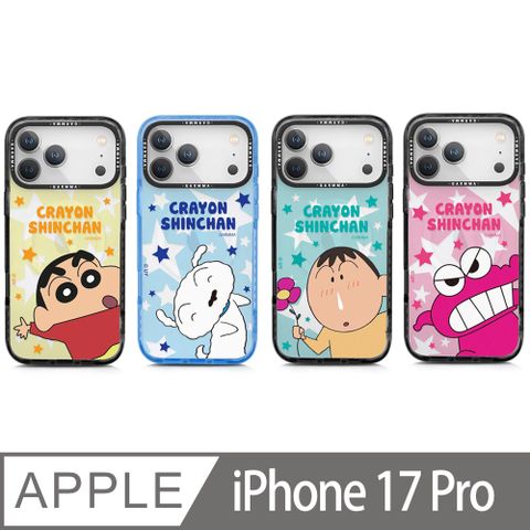 GARMMA 蠟筆小新 ​iPhone 17 Pro 磁吸款保護殼