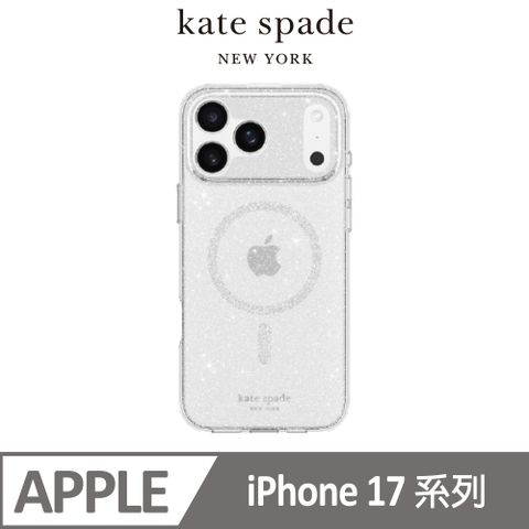 【kate spade】 iPhone 17系列 精品磁吸防摔殼 銀河星鑽