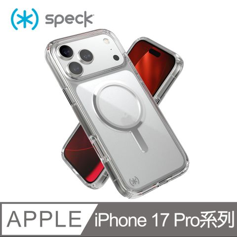 Speck iPhone 17 Pro 系列 Presidio Perfect-Clear MagSafe 透明磁吸防摔殼