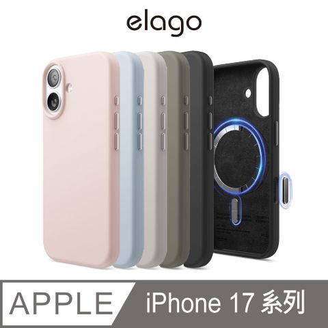 【elago】iPhone 17 磁吸防摔矽膠手機殼(相機鍵按鈕)