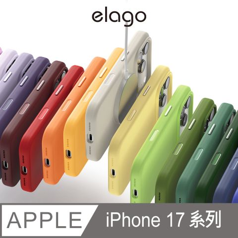 【elago】iPhone 17 Pro Max 磁吸防摔矽膠手機殼(相機鍵按鈕)