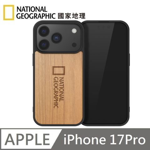 National Geographic 國家地理 Nature Wood 磁吸木質保護殼 MagSafe 適用 iPhone 17 Pro