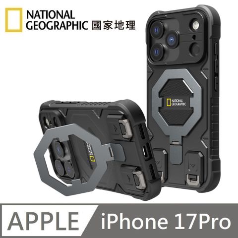 National Geographic 國家地理 Explorer 磁吸支架防摔保護殼(附掛繩) 適用 iPhone 17 Pro - 黑色